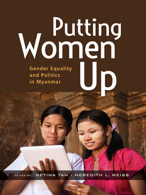cover image of Putting Women Up